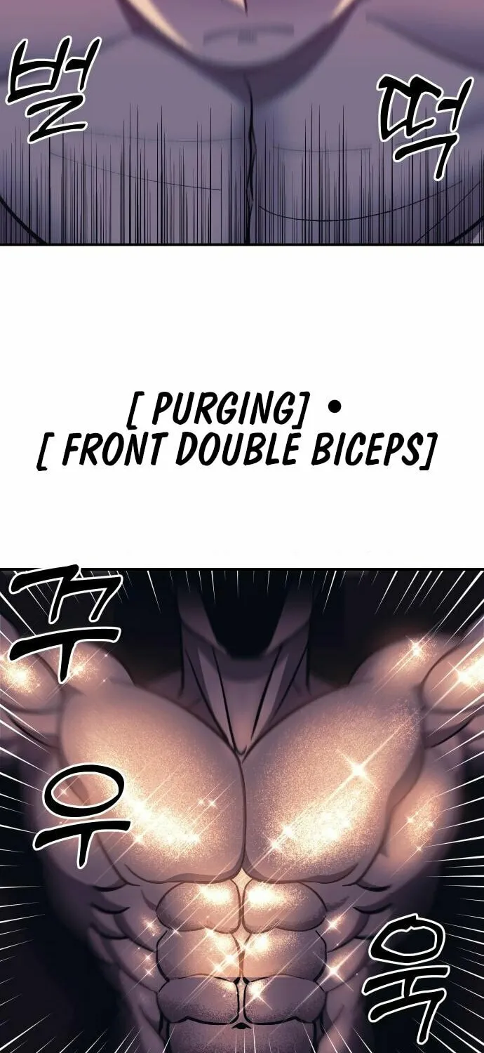 Dungeon Athlete Chapter 14 page 47 - 