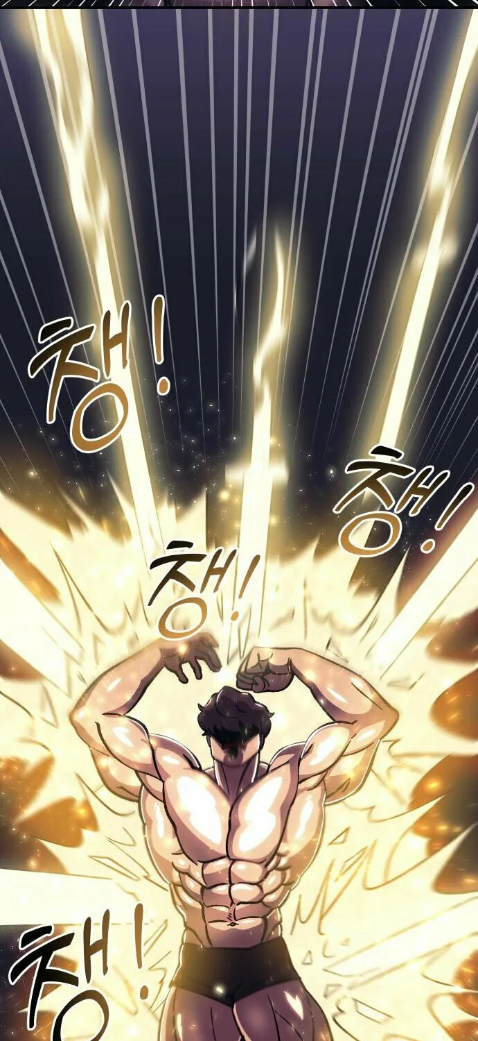 Dungeon Athlete Chapter 14 page 48 - 