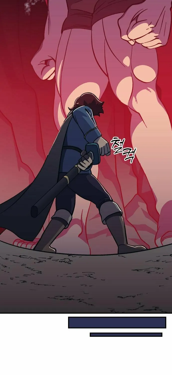 Dungeon Athlete Chapter 14 page 56 - 