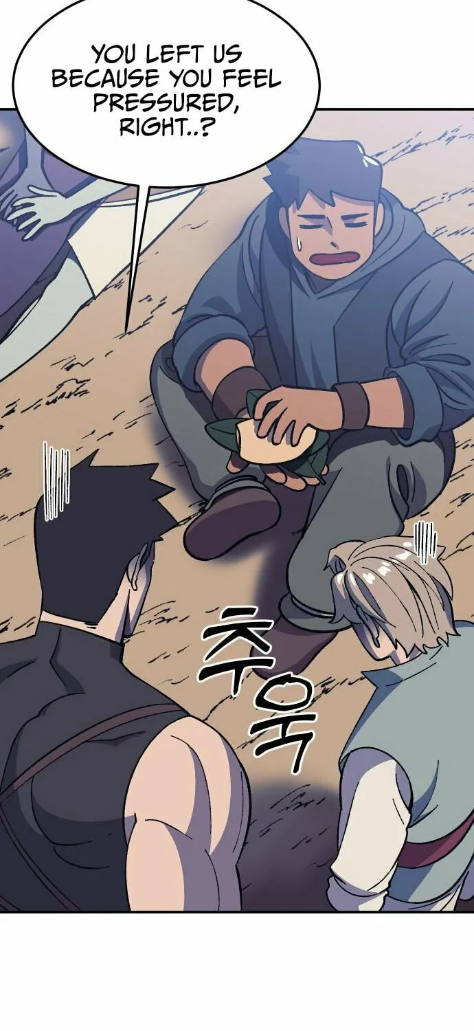 Dungeon Athlete Chapter 14 page 63 - 