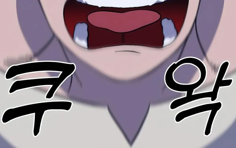 Dungeon Athlete Chapter 15 page 109 - 