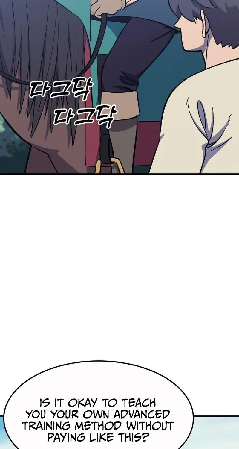 Dungeon Athlete Chapter 15 page 12 - 