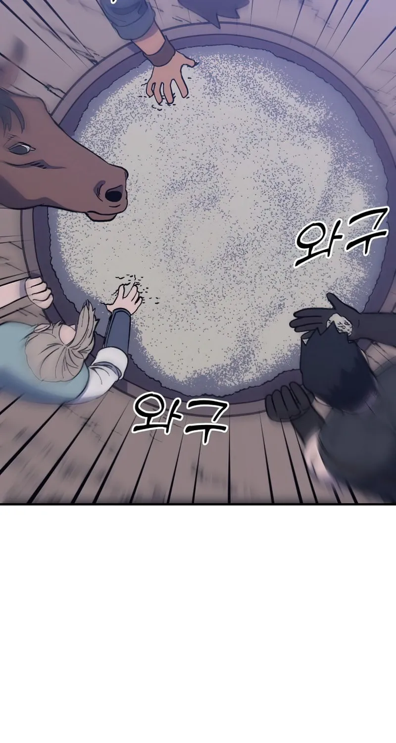 Dungeon Athlete Chapter 15 page 127 - 