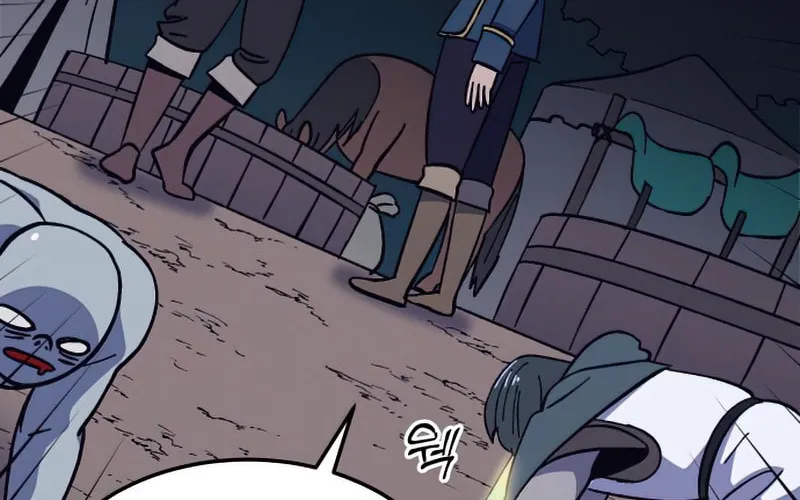 Dungeon Athlete Chapter 15 page 145 - 