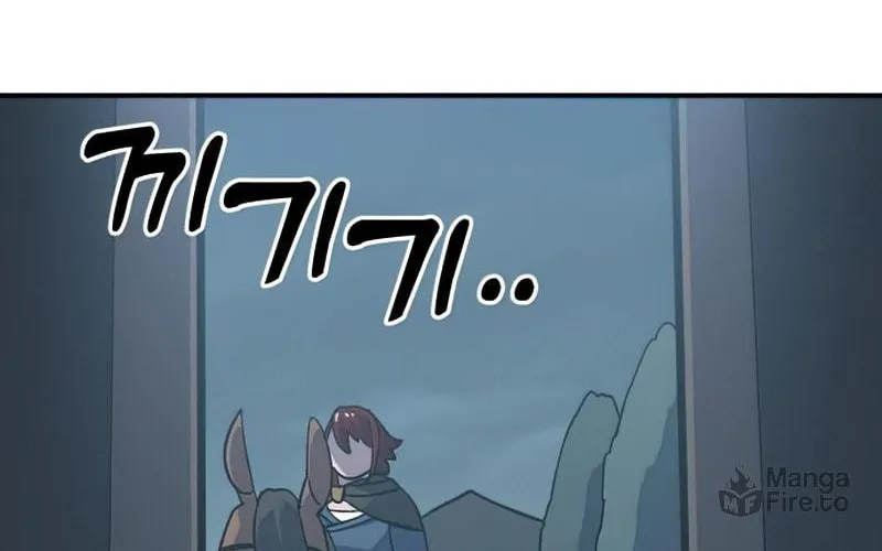 Dungeon Athlete Chapter 15 page 151 - 