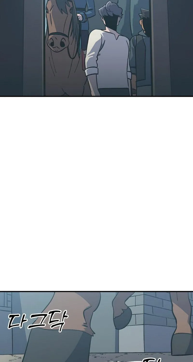 Dungeon Athlete Chapter 15 page 152 - 