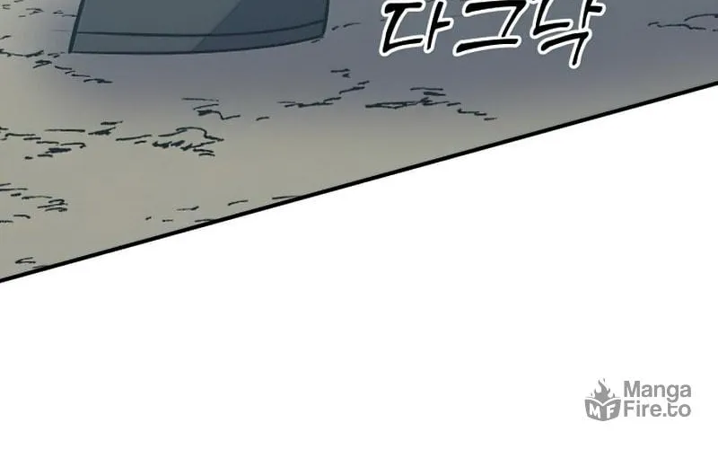 Dungeon Athlete Chapter 15 page 153 - 