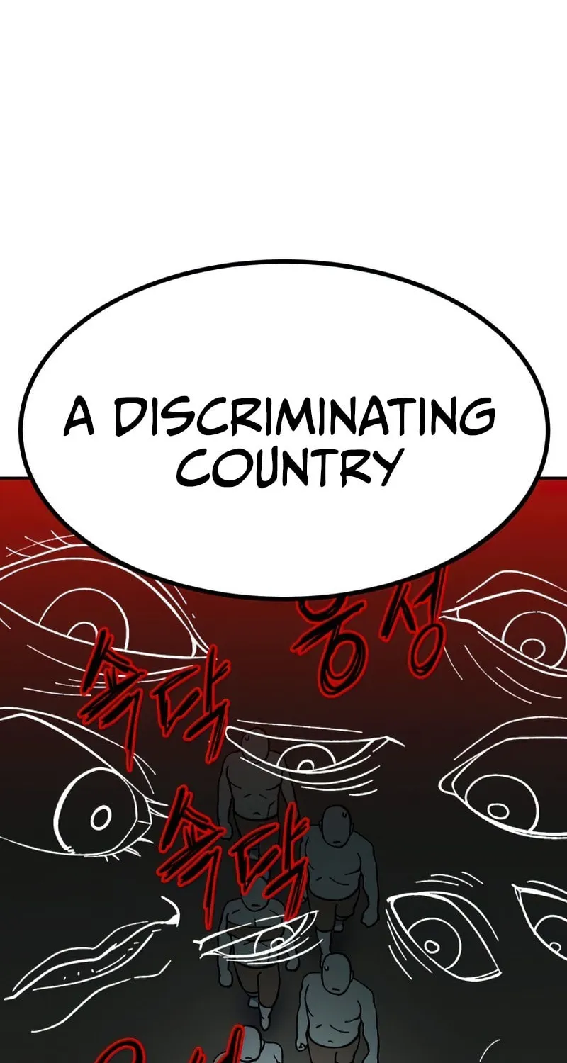Dungeon Athlete Chapter 15 page 159 - 