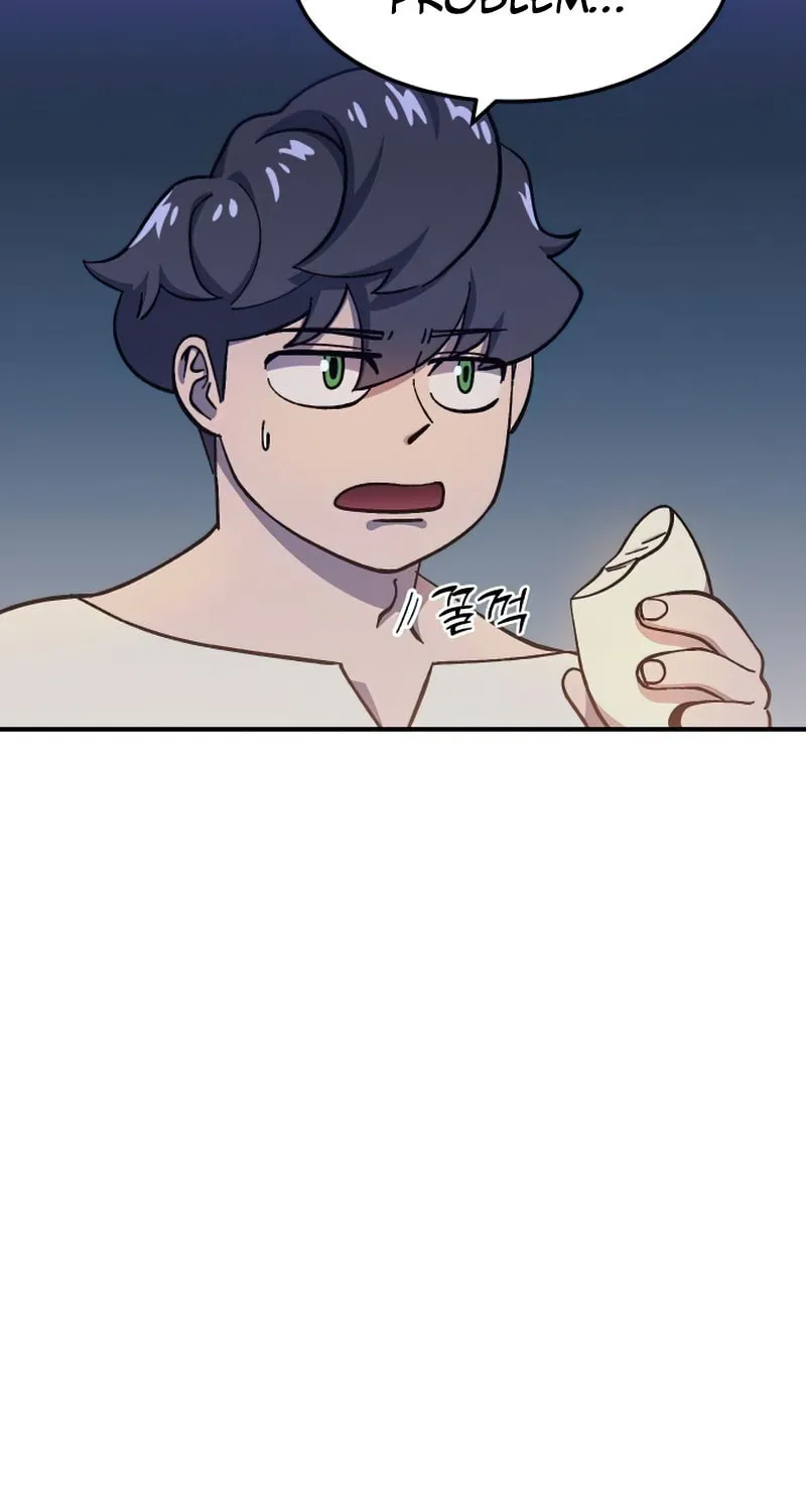 Dungeon Athlete Chapter 15 page 41 - 
