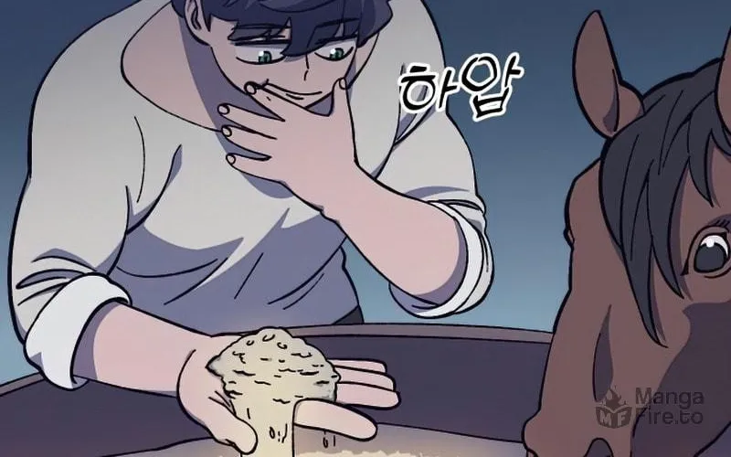 Dungeon Athlete Chapter 15 page 46 - 