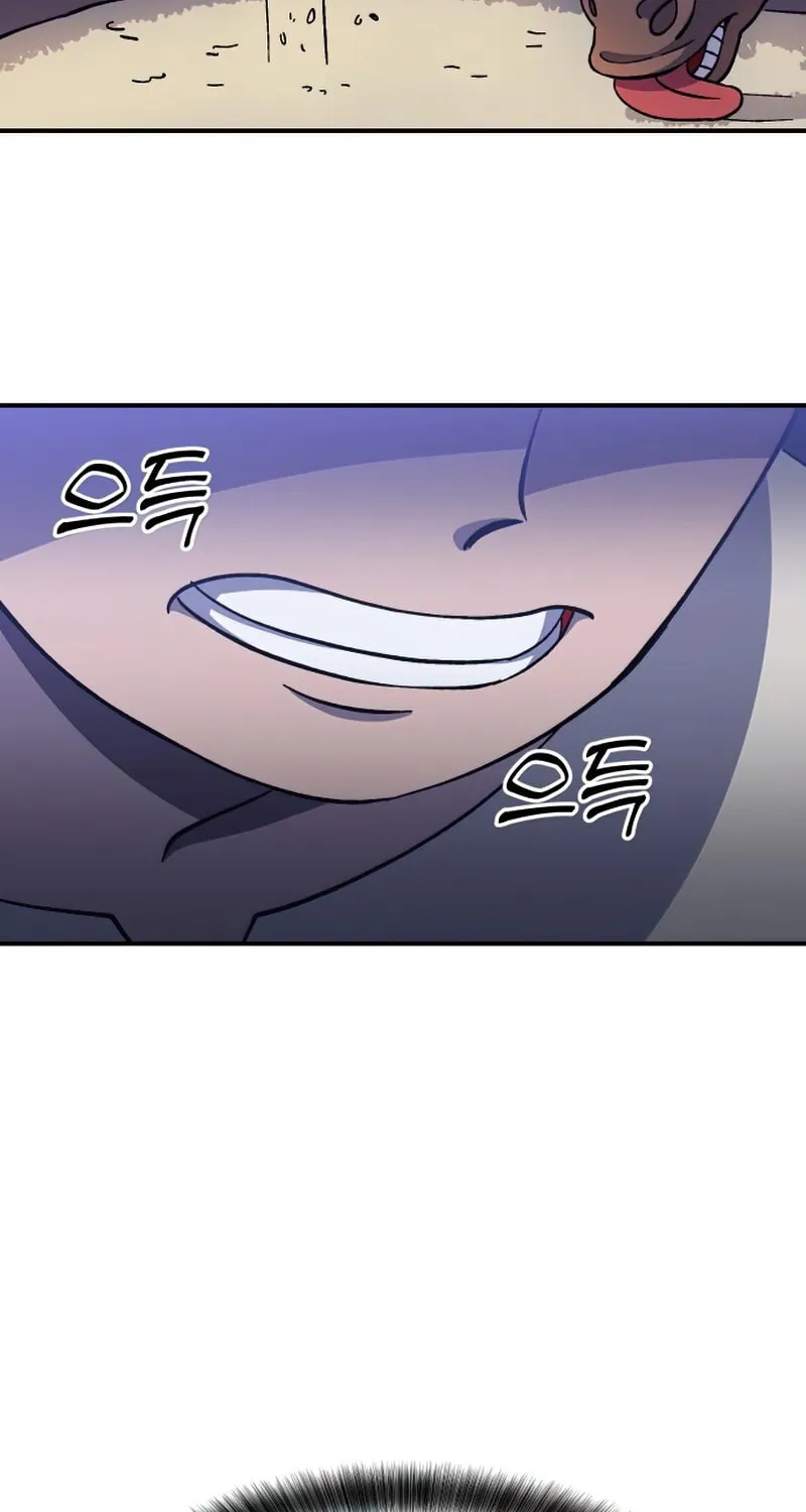 Dungeon Athlete Chapter 15 page 47 - 