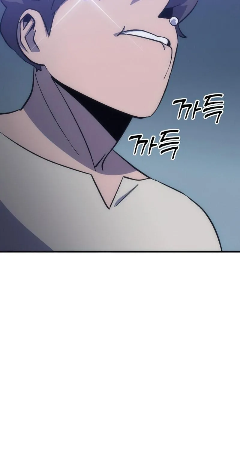 Dungeon Athlete Chapter 15 page 49 - 