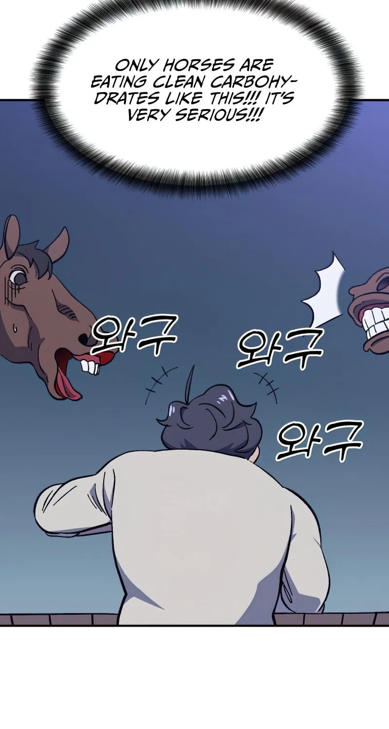 Dungeon Athlete Chapter 15 page 53 - 