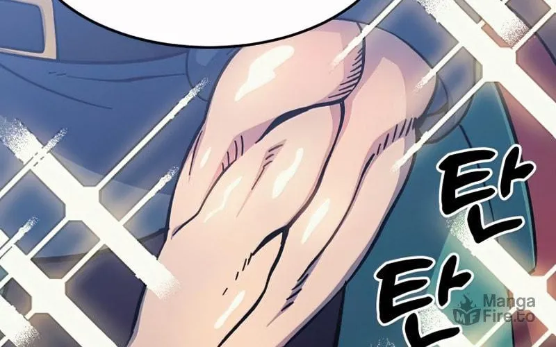 Dungeon Athlete Chapter 15 page 7 - 