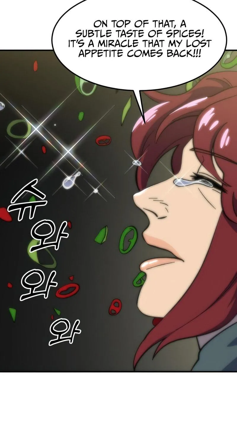 Dungeon Athlete Chapter 15 page 72 - 
