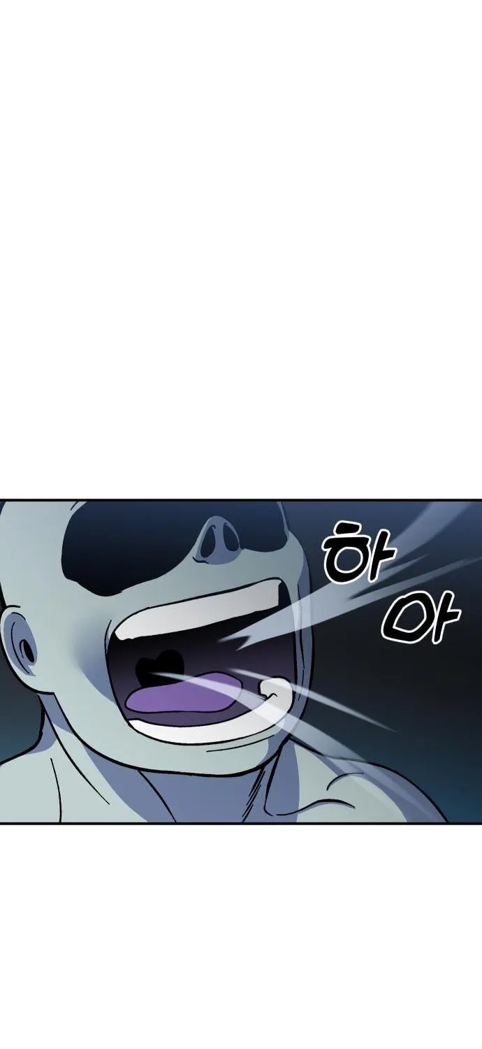 Dungeon Athlete Chapter 16 page 11 - 