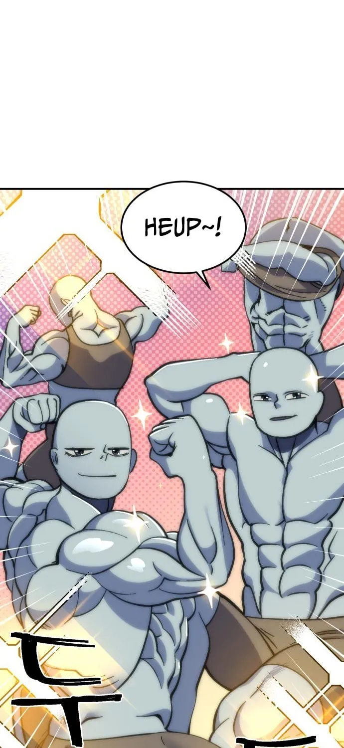 Dungeon Athlete Chapter 16 page 12 - 