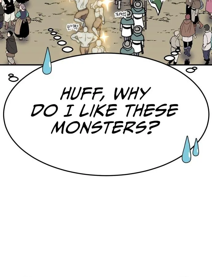 Dungeon Athlete Chapter 16 page 16 - 