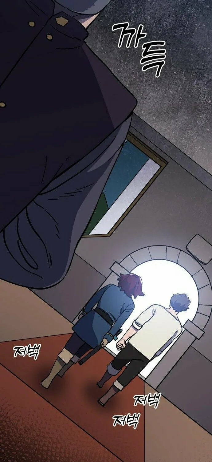 Dungeon Athlete Chapter 16 page 31 - 