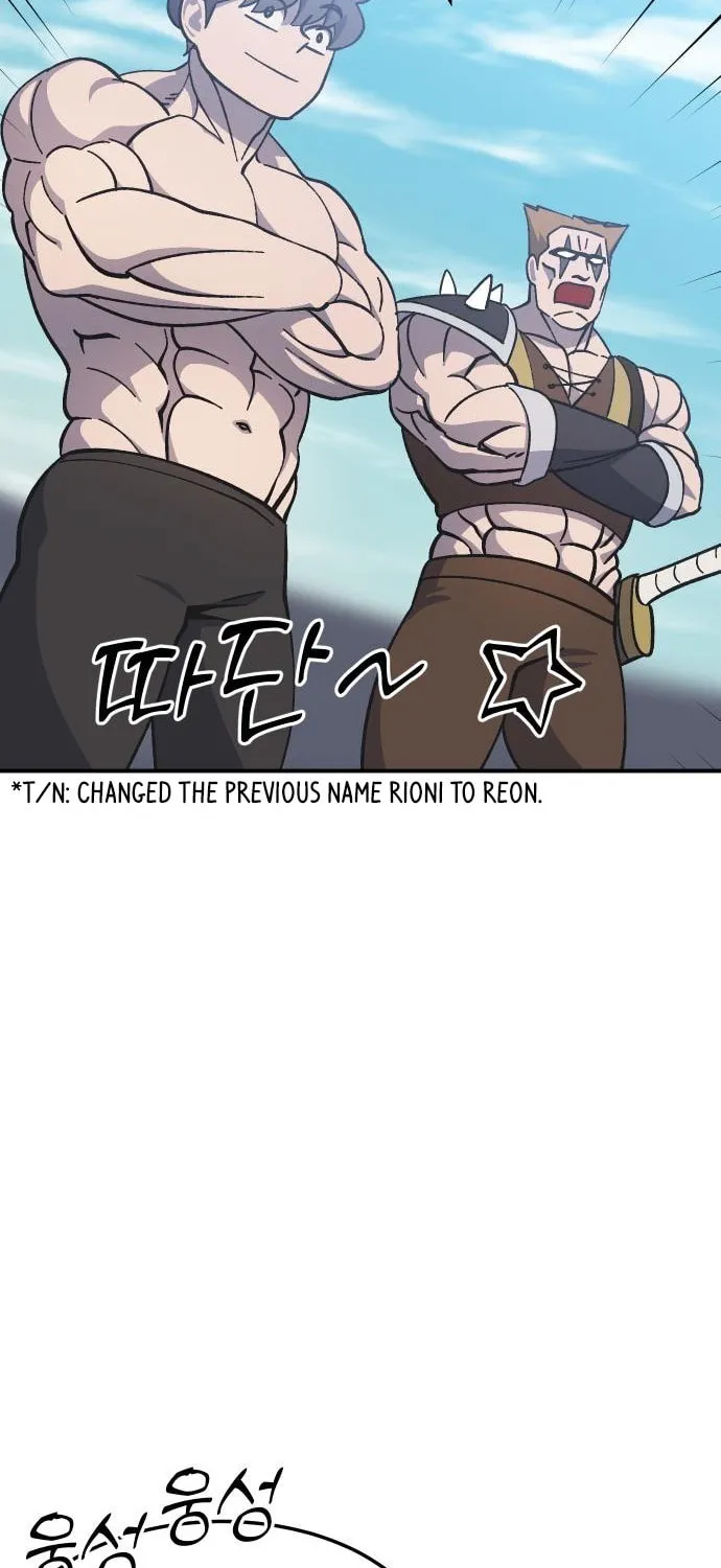Dungeon Athlete Chapter 16 page 42 - 