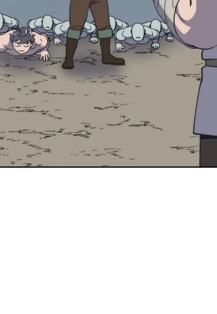 Dungeon Athlete Chapter 16 page 57 - 