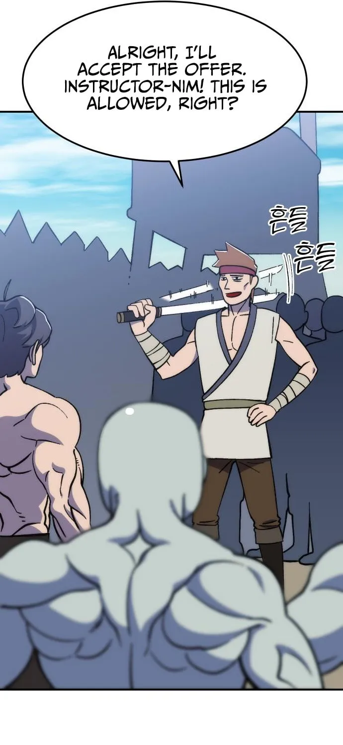 Dungeon Athlete Chapter 16 page 77 - 
