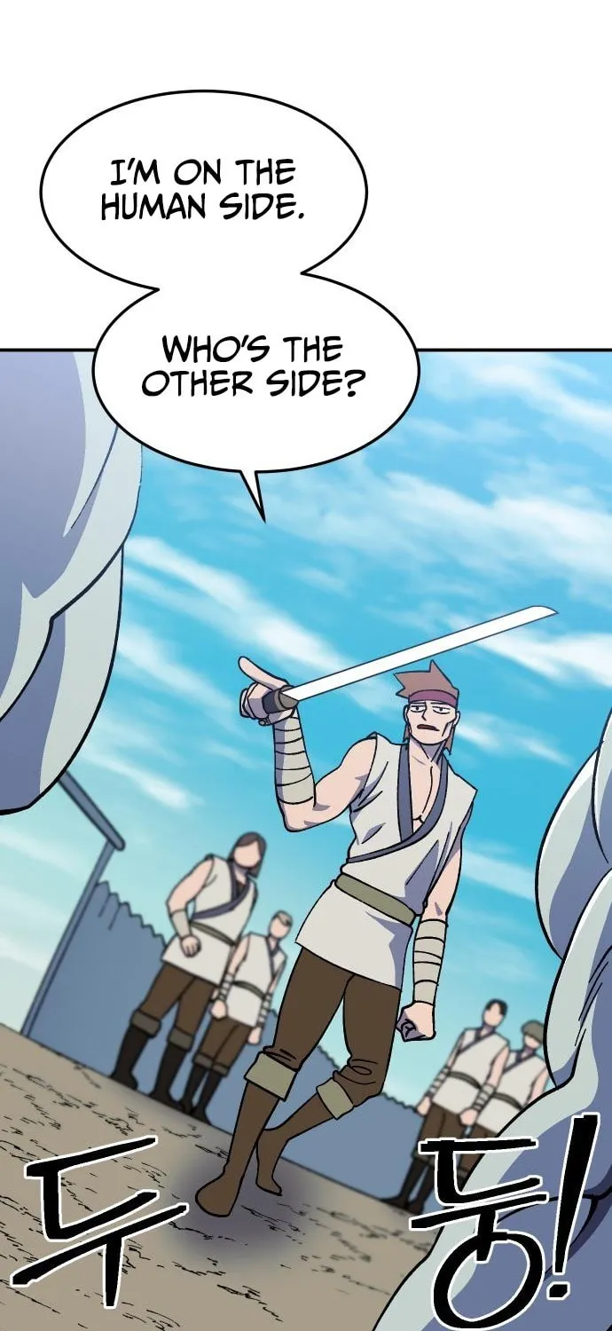 Dungeon Athlete Chapter 16 page 79 - 