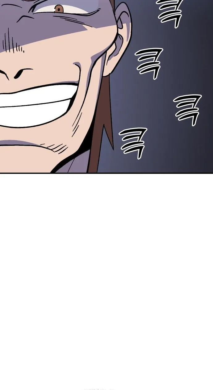 Dungeon Athlete Chapter 16 page 82 - 