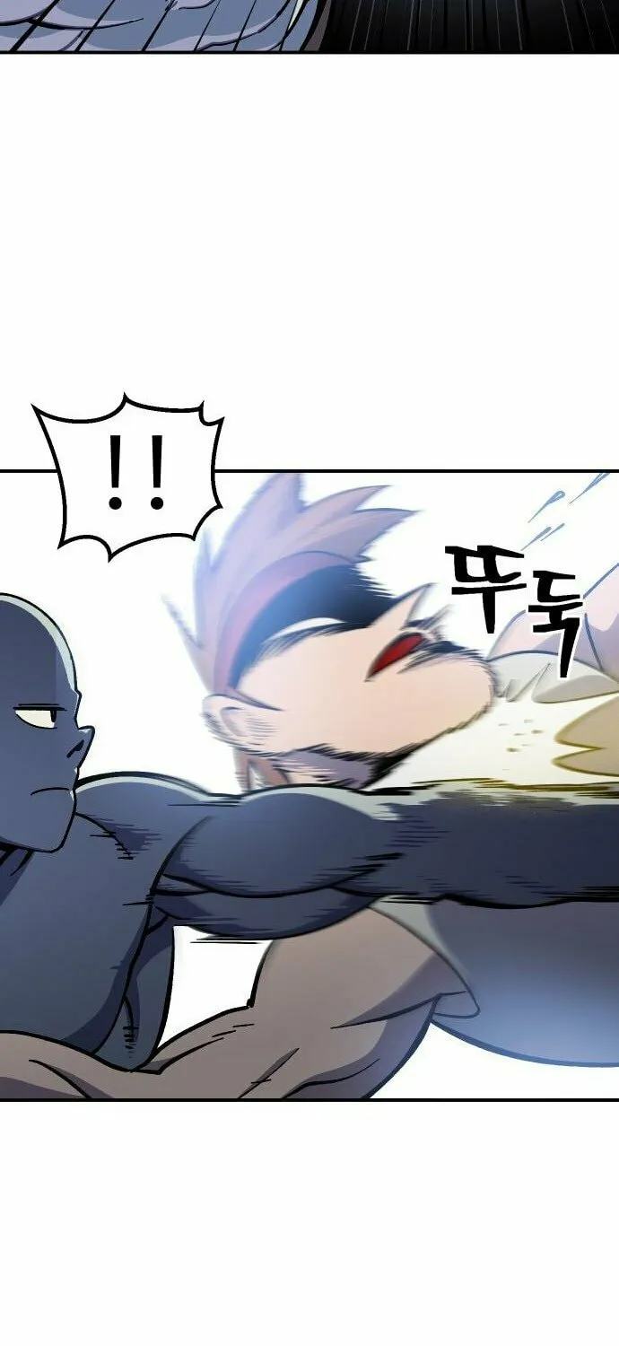 Dungeon Athlete Chapter 16 page 87 - 