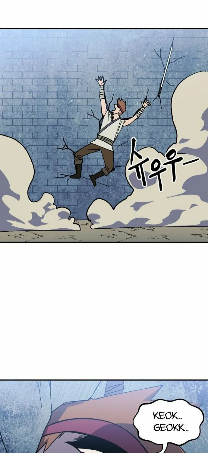 Dungeon Athlete Chapter 17 page 19 - 