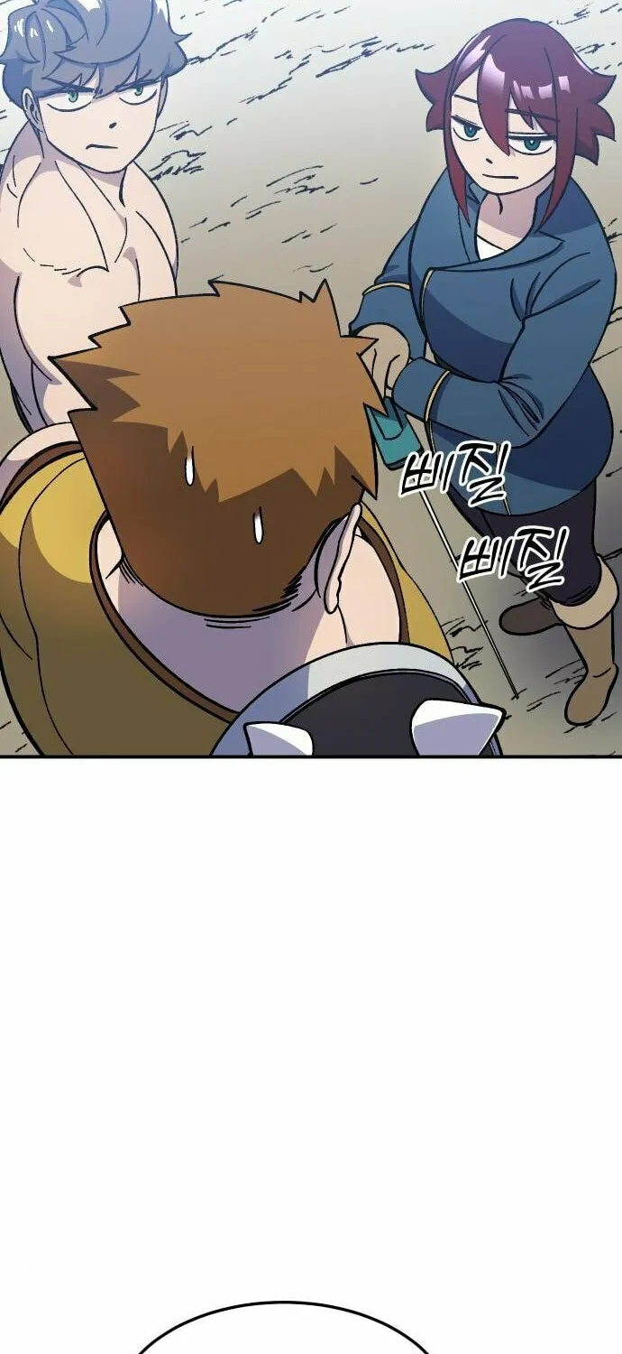 Dungeon Athlete Chapter 17 page 34 - 