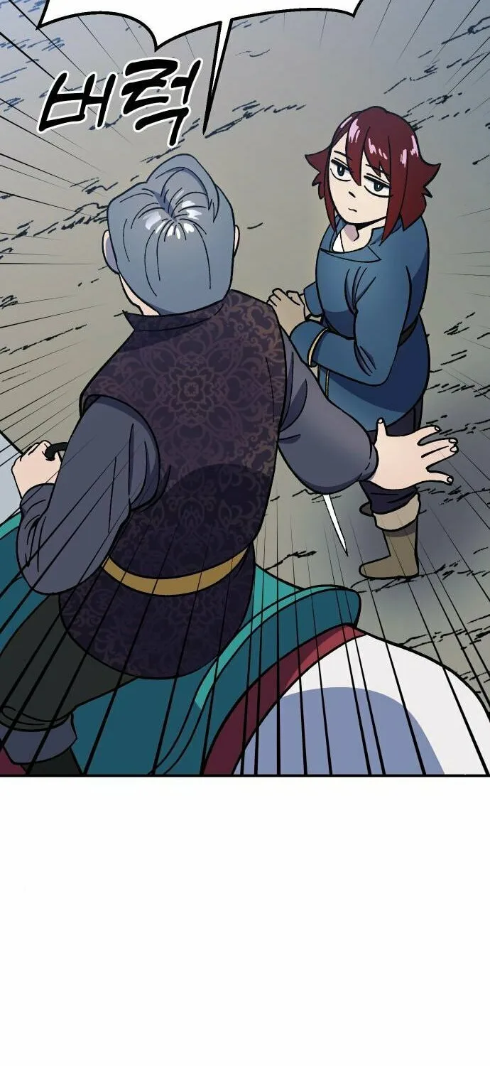Dungeon Athlete Chapter 17 page 41 - 