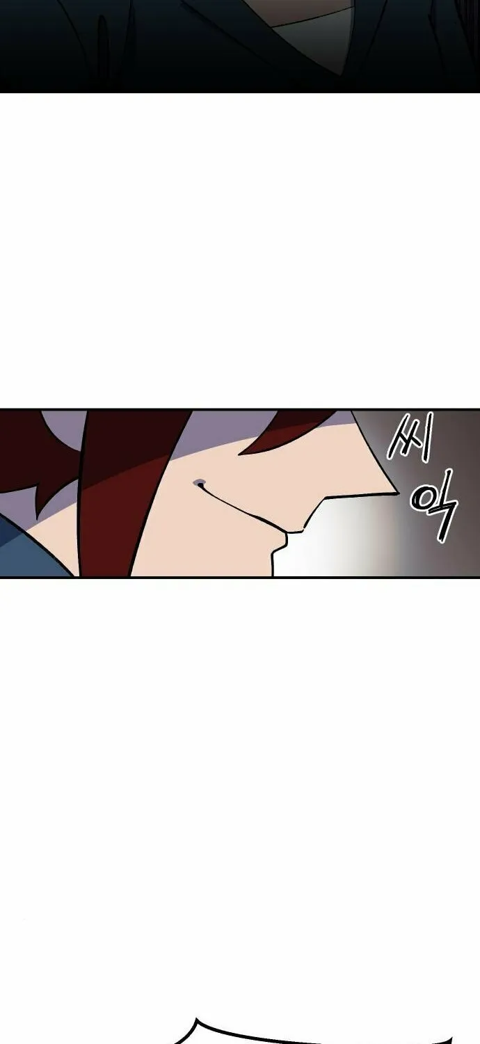 Dungeon Athlete Chapter 17 page 55 - 