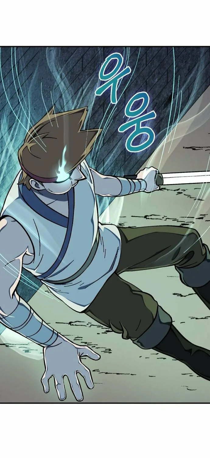 Dungeon Athlete Chapter 17 page 8 - 