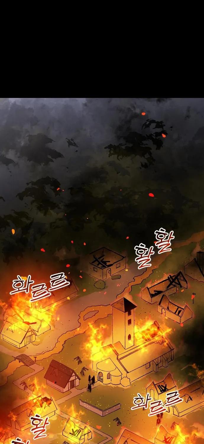 Dungeon Athlete Chapter 17 page 82 - 