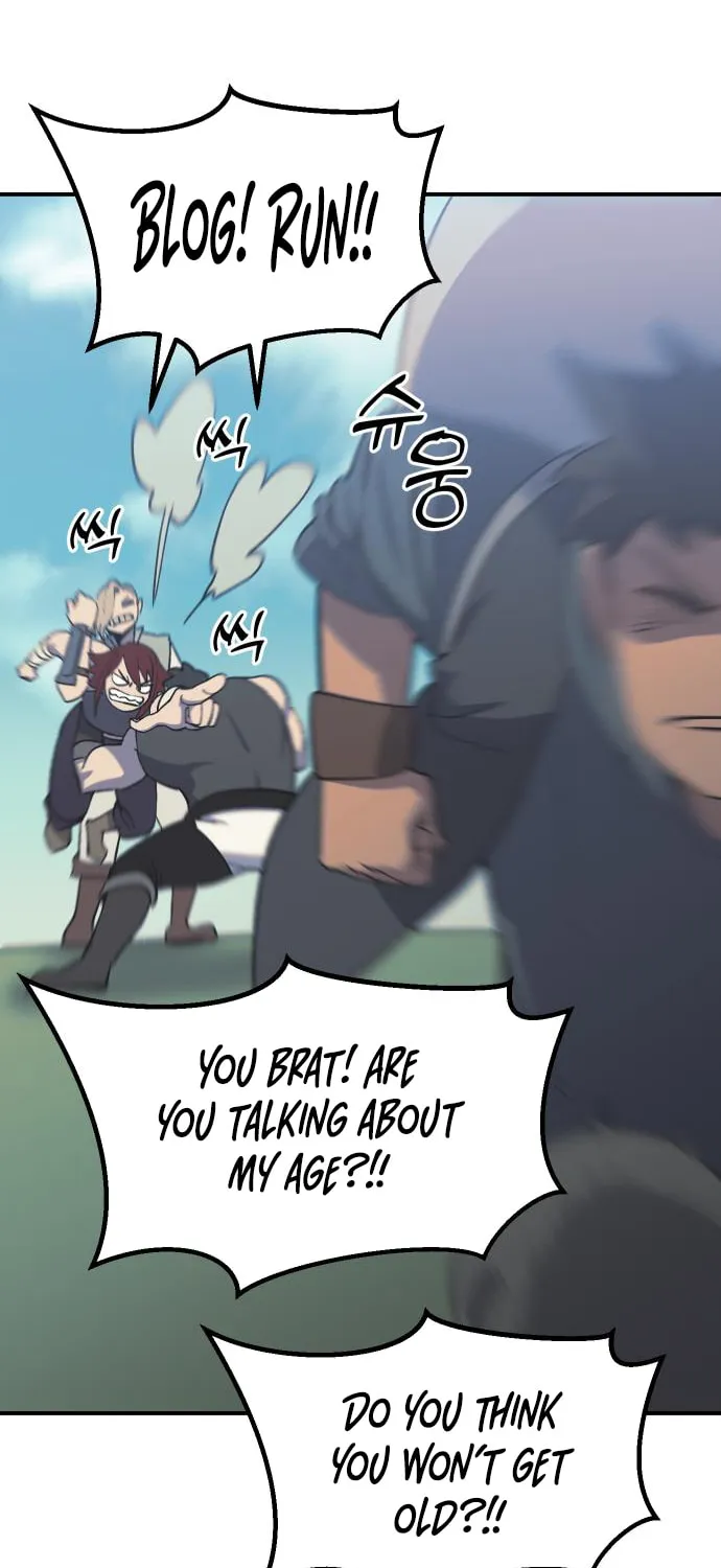 Dungeon Athlete Chapter 18 page 14 - 