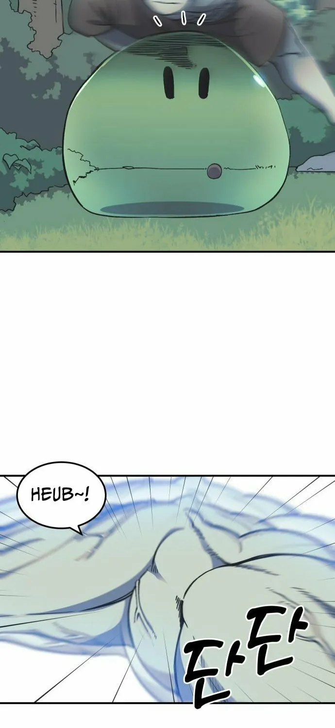 Dungeon Athlete Chapter 18 page 18 - 