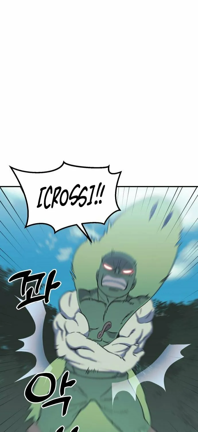 Dungeon Athlete Chapter 18 page 19 - 