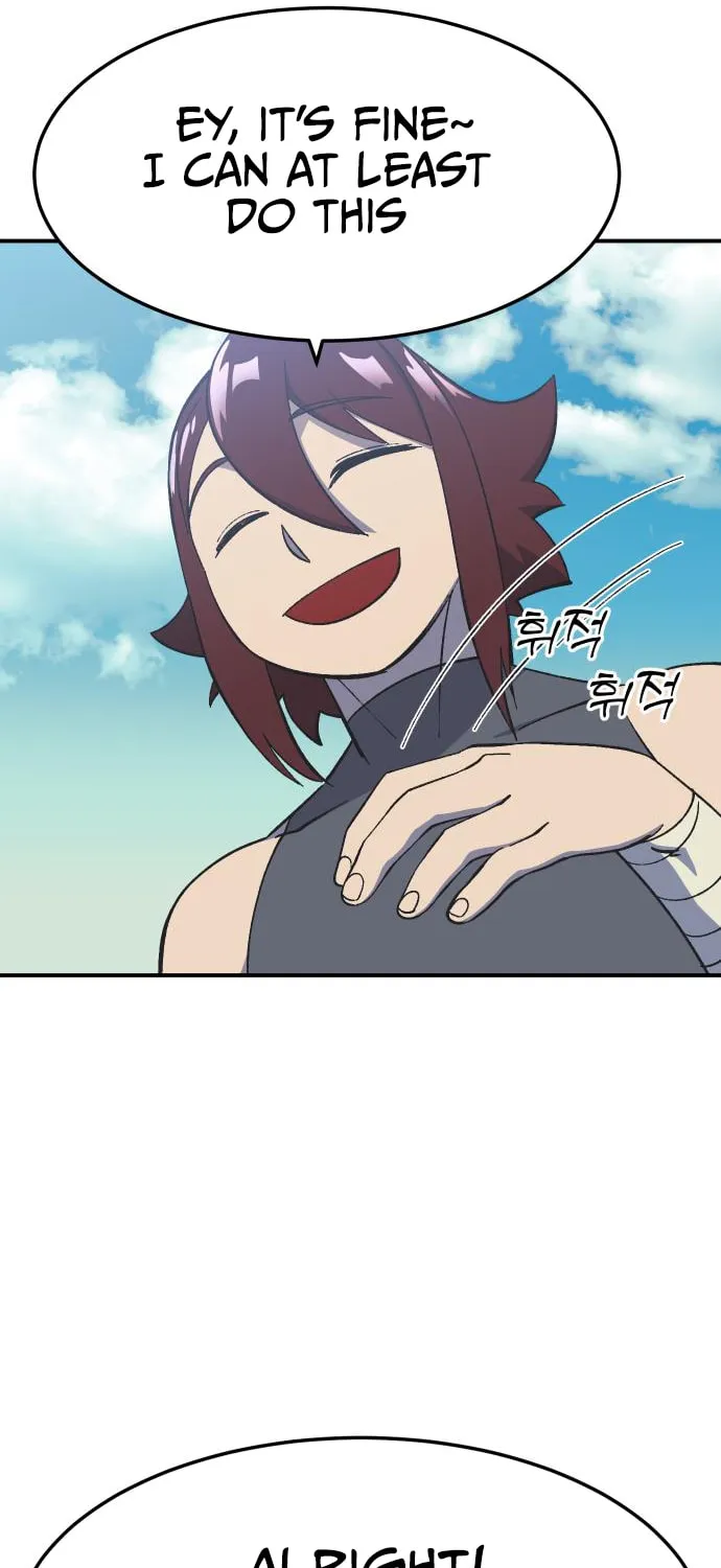 Dungeon Athlete Chapter 18 page 9 - 