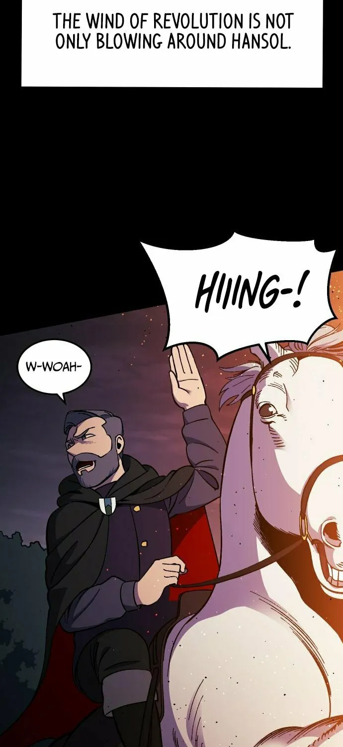 Dungeon Athlete Chapter 18 page 84 - 