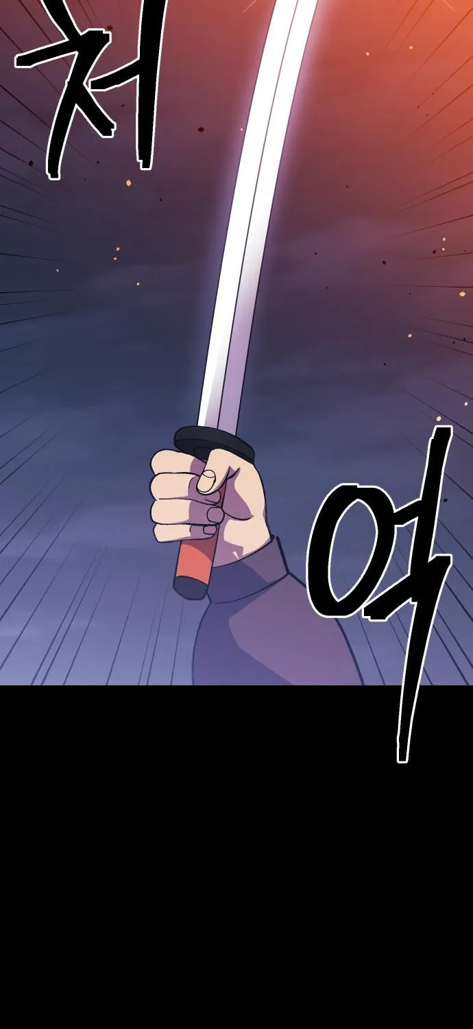 Dungeon Athlete Chapter 18 page 90 - 