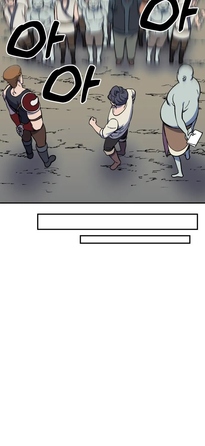 Dungeon Athlete Chapter 19 page 32 - 