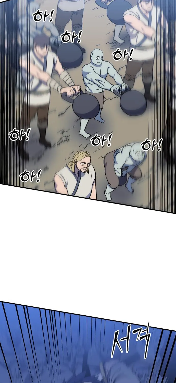 Dungeon Athlete Chapter 19 page 34 - 