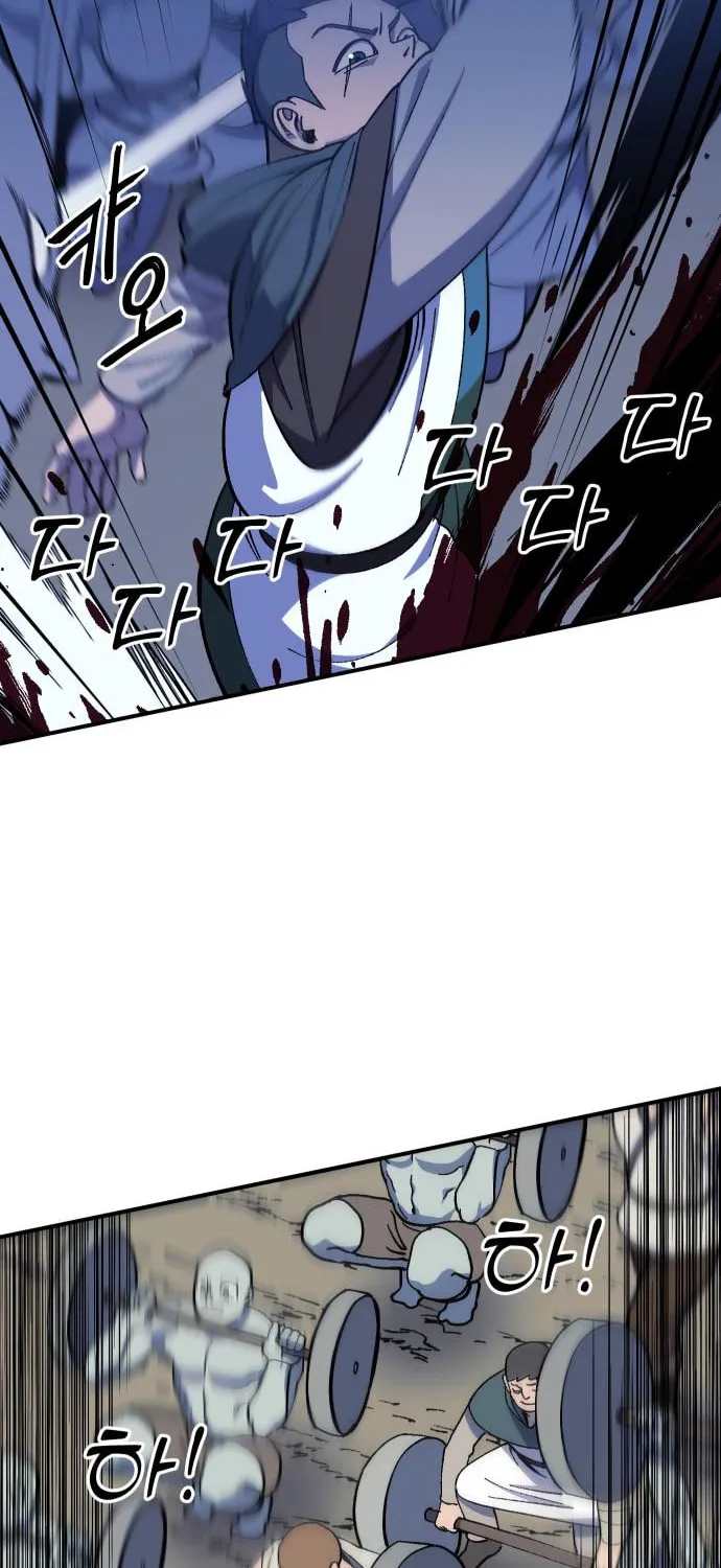 Dungeon Athlete Chapter 19 page 35 - 