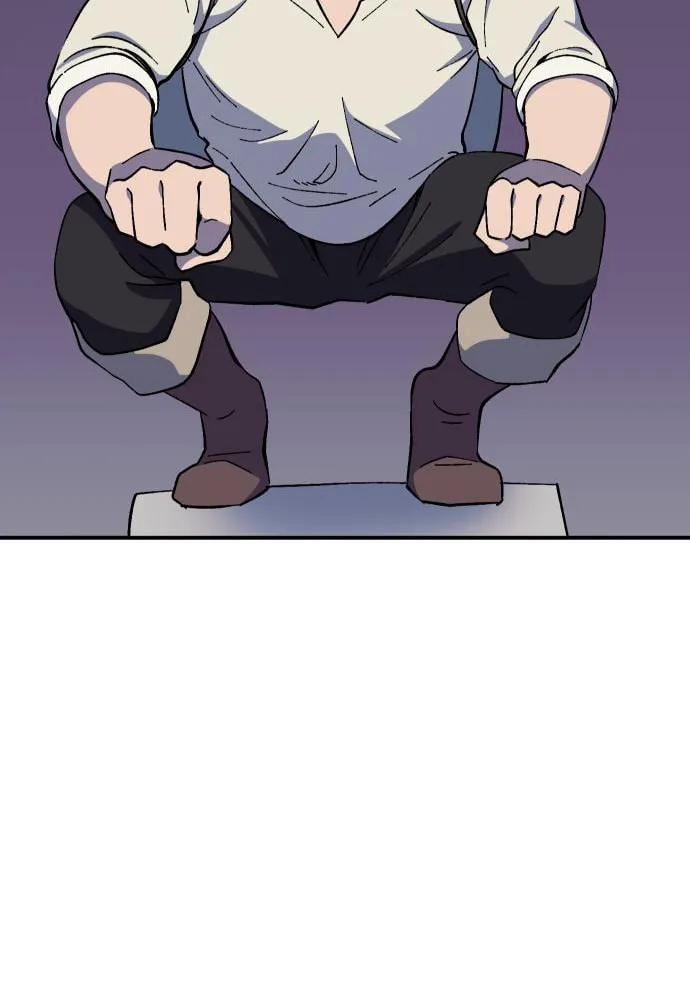 Dungeon Athlete Chapter 19 page 43 - 