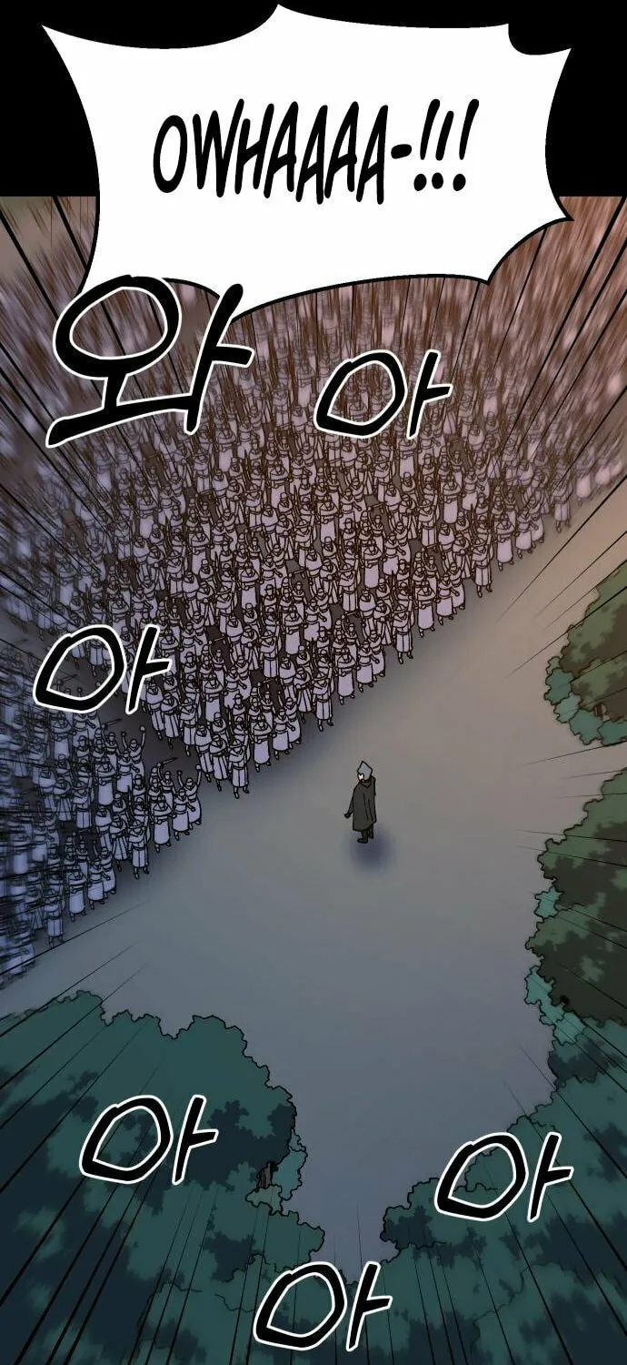 Dungeon Athlete Chapter 19 page 50 - 