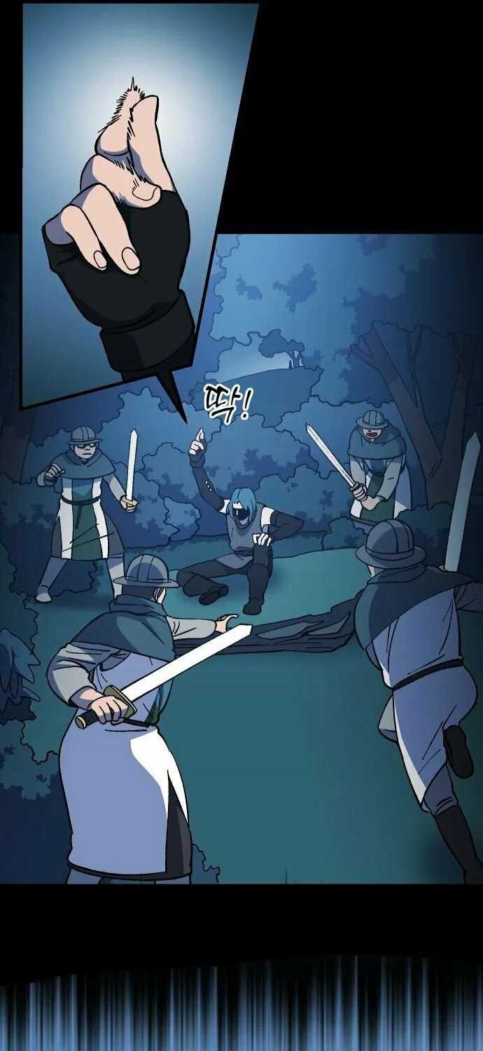 Dungeon Athlete Chapter 19 page 64 - 