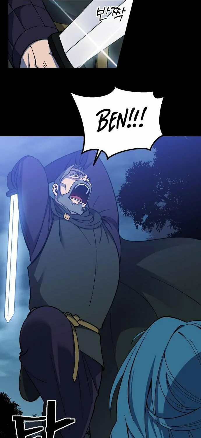 Dungeon Athlete Chapter 19 page 74 - 