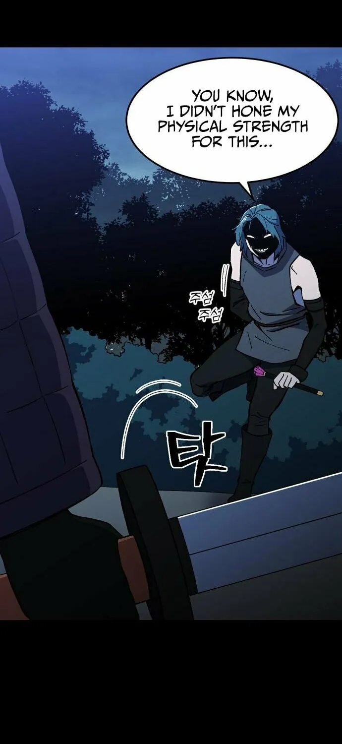 Dungeon Athlete Chapter 19 page 81 - 