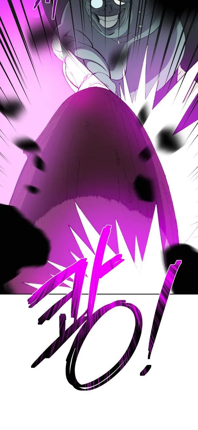 Dungeon Athlete Chapter 2 page 143 - 